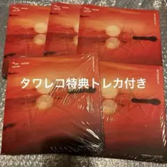TXT TOGETHER Afterglow ver. 5形態セット 新品未開封