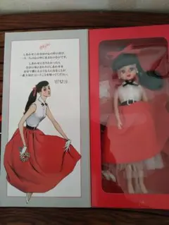 中原淳一のリカちゃん 中原淳一デザインの衣装を着た「リカちゃん」髙島屋で発売 揃い