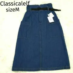 新品未使用タグ付♡Classicalelfクラシカルエルフデニムロングスカート