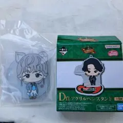 MrsGreenApple アクリルペンスタンド バンダイ