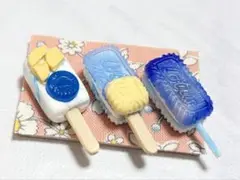 ロータスクッキーキャンディバーセット