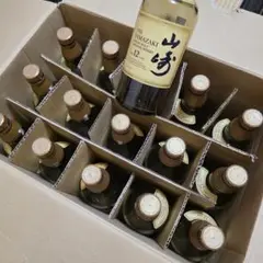 山崎12年　700ml　空瓶　15本