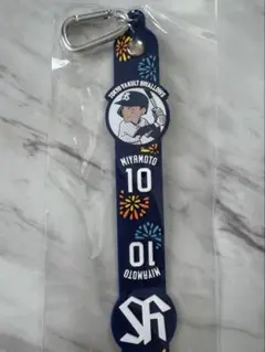 東京ヤクルトスワローズ 宮本丈 夏LOVER タオルホルダー