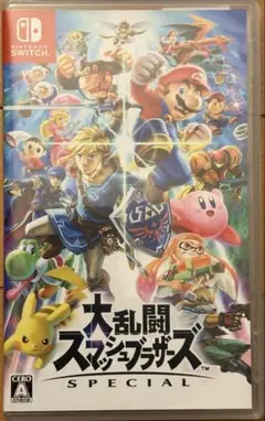 大乱闘スマッシュブラザーズ SPECIAL Switch