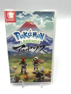 ポケモンレジェンズ アルセウス