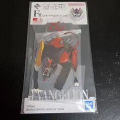 【まとめ買い割引】 一番くじエヴァンゲリオン〜ヤマト作戦！