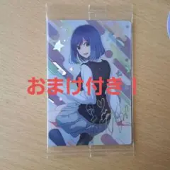 推しの子　ウエハース　黒川あかね　スペシャルレア　SP サイン入り