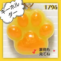 Item thumbnail for item 7a5f7c4b-f6fa-4113-af0e-264e58318bcf