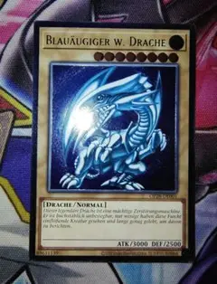 遊戯王 青眼の白龍 ブルーアイズ OTS28 レリーフ ドイツ版 美品