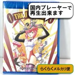 おたくのビデオ　★新品★　北米版 ブルーレイ