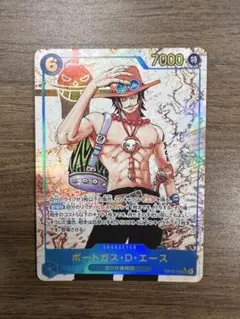 ワンピースカード　エース　シークレットパラレル