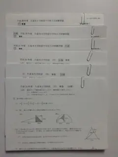 英進館　久留米米附設中模試・解答・解説 第1,2,3,4,5回 決戦模試 m42461941001_1.jpg?1666268075