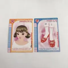 Item thumbnail for item a19a6fa1-ac2a-41c5-a0c6-668f47d2bc6d