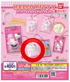 Item thumbnail for item b19acb9e-99ed-4b51-acb6-46decb7f06fc