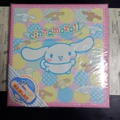 シナモンロール　アルバム