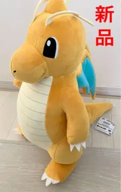 BigMore! ポケモン 特大ぬいぐるみ カイリュー 高さ50cm Amazon.co.jp: 三英貿易 ポケットモンスター BigMore! 特大