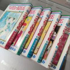 ベイビィ★LOVE 1から6巻、6冊