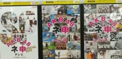 AKB48 ネ申テレビ シーズン9 & SP DVD
