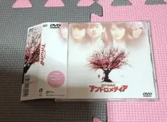 2025年最新】SPEED DVD アンドロメディアの人気アイテム
