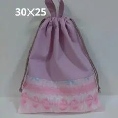 体操服袋