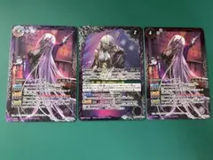 ヘラ・パスト 3枚