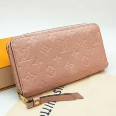 Item thumbnail for item dc6f0e31-f2f5-4f91-84d4-64cb765162cf