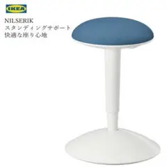 2025年最新】ikea ニルスエリクの人気アイテム - メルカリ