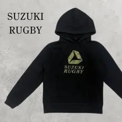 【SUZUKI RUGBY】ラグビーロゴプリントプルオーバーパーカ黒メンズL相当