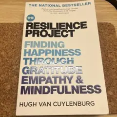 The Resilience Project