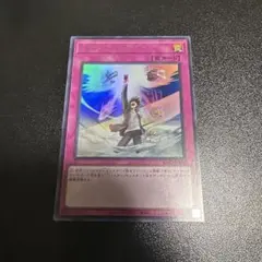 Item thumbnail for item 8d8a34d5-24dc-410b-9ac9-428b4af4e4e6