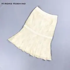 ヒロココシノ ラメ刺繍レースレイヤードスカート 白 サイズ38*CD888