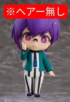 【ヘアー無し】ねんどろいど 瞳島眉美