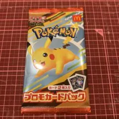 未開封パック　ポケモンカード　ハッピーセット