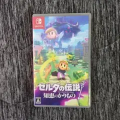 ゼルダの伝説 知恵のかけら Nintendo Switch