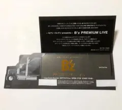 【希少品】B’z PREMIUM LIVE セブン・イレブン presents