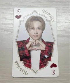 NCT DREAM ドリム　ペンミ　トレカ　ヘチャン①