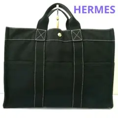 LQ01 エルメス 美品 ドーヴィルMM トートバッグ タグ有り A4入ります