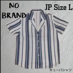 《新品未使用》《限定価格》キューバシャツ　半袖