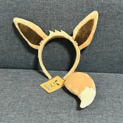 ロッテワールド　イーブイのカチューシャ