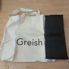 Greish トートバッグ オムツ替えシート付き