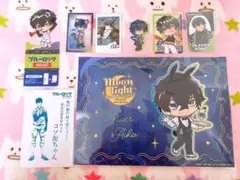 ブルロ　オリヴァ・愛空　まとめ売り
