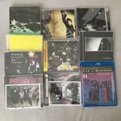 MUNIMUNI CD/DVD 9枚セット
