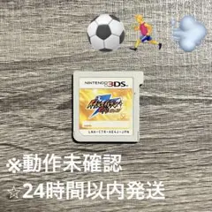 Item thumbnail for item d79cd6f7-cac6-4453-8252-174431026846