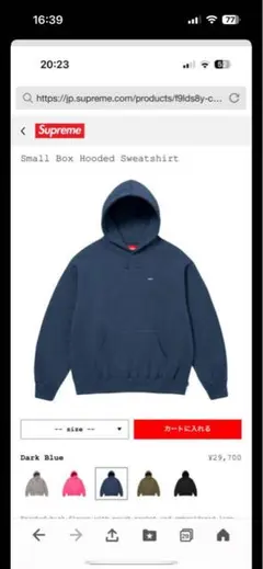 Item thumbnail for item 47d2f6e9-f30f-4e4f-a745-b9ca5fed1f78