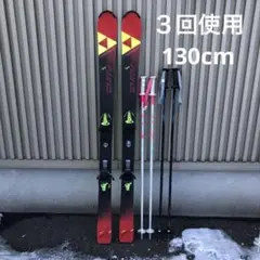 3回使用 フィッシャー 130 125 135 ストック ビンディング