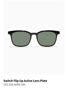 セール❣️未使用品❗️JINSサングラス【LRF-20S-194】 JINS Switch -Regular women-】 LRF-20S-194 86 商品詳細 | JINS