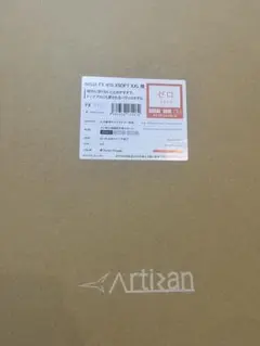 Artisan XSOFT サイズXXL 色Daidai オレンジ