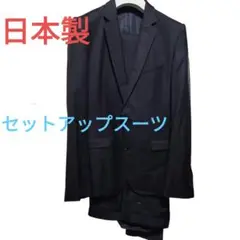2025年最新】LOUNGE LIZARD メンズ ビジネススーツの人気
