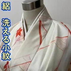 Item thumbnail for item dda5a991-8290-432e-8c31-7fa51a96a1a6
