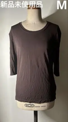 新品未使用品です。ブラウン 五分袖 Tシャツ